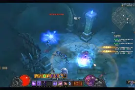 暗黑破坏神3：套装地下城之法师维尔套精通方法指南