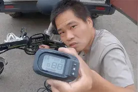 穷游小伙闲鱼买辆电动车1000元，一个小配件坏了要价200，太坑了视频封面