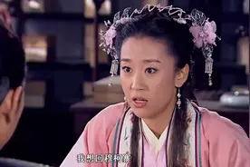 穆桂英：穆桂英回穆柯寨辞行，含泪将父亲托付给乡民！视频封面