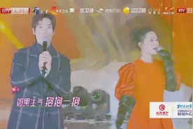 2021北京卫视跨年：李沁常远演唱《你是我的阳光、抱一抱》，太甜视频封面