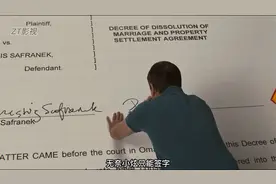 男子缩小进入小人世界的奢华生活视频封面