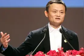 提到自己的失败经历，马云直接说了这个，对创业者年轻人太有用了视频封面