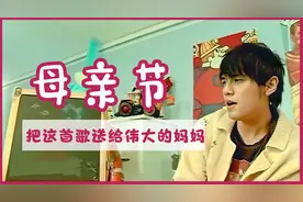 盘点十首歌颂母亲的歌，献给平凡而又伟大的妈妈，听哭了！