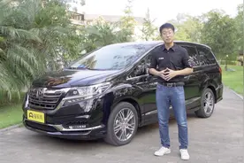 更称职的混动MPV，东风本田艾力绅锐·混动抢先试驾