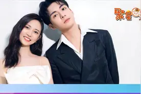 曾舜晞方否认与陈钰琪恋情 请勿信谣传谣造谣视频封面