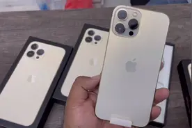 来啦！iPhone 13 Pro Max 开箱，金色版超好看视频封面
