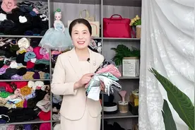 不用的床单被罩别扔，剪个长方形缝几根松紧边，凉爽舒服真洋气视频封面