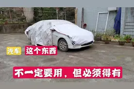 在农村，车这个东西就像原子弹，不是一定要用，但必须一定要有