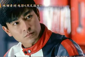 刘德华怀旧歌曲《天马行空》，经典的中英文颤音，满满的偶像感！视频封面