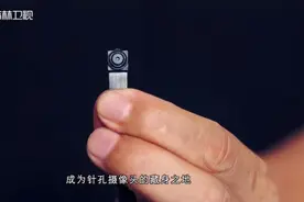 隐形摄像头大揭秘！小小打火机变身偷拍神器？快来看|高手在民间
