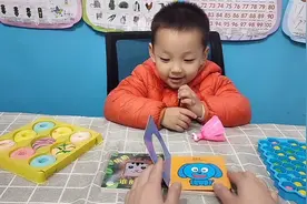 叮叮猜猜哪个动物的脸全部回答正确！视频封面