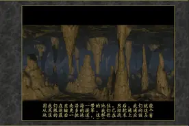 【英雄无敌3 战役修改】埃拉西亚的光复-地下城与恶魔-地裂