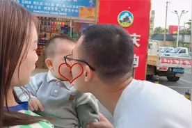 萌娃被舅舅亲后强行镇静忍不住干呕，网友：表情变化太搞笑了视频封面