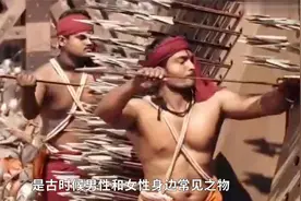 上厕所老分不清男女符号，这俩符号到底怎么定的