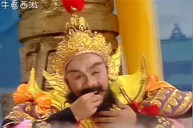 天蓬元帅的八万水军是干什么的？根本不是管银河，而是对付他们？视频封面