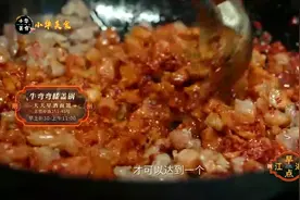 “牛弯弯”锅来袭软嫩入味的“筋头巴脑”牛的部位这么做太好吃了