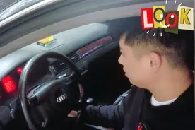 02年奥迪大A6难得一见 神兽的咆哮 你必须要听一听 不然一定后悔