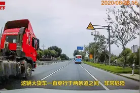 自驾江苏，扬州至镇江，心疼33元的高速费，走汽渡的费用是多少视频封面