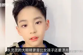曹颖10岁儿子近况曝光，神情疲惫满眼红血丝，工作一天直呼好累视频封面