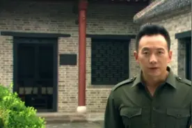 抗战时期，我党用这一办法，改造了顽固不化的“二流子”视频封面