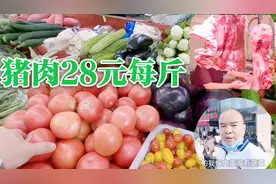 听说猪肉又涨价了，来到呼和浩特菜市场，看看猪肉羊肉价格多少视频封面