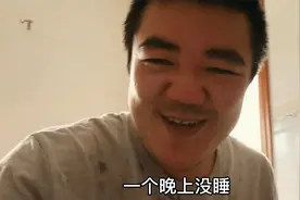 我这次卡宾达树皮酒，威力太猛了，整个一晚精神十足，亢奋到天亮