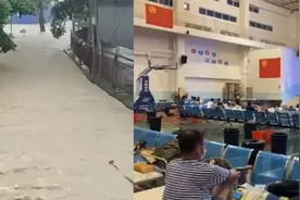 广州鳌头暴雨 安置点现场:工作人员分发食品被褥 馆内24小时执勤视频封面