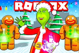 Roblox魔法药水模拟器：圣诞节药水来袭！欢乐冰雪奇缘！小格解说