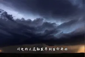 生命在32亿年前就出现了，这是否和彗星有关？