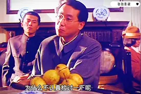 上海皇帝：工会主席以为杜月笙势力不在 竟敢教训他 结局精彩了视频封面