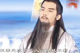 玉帝传奇：九天银河上有位神仙，权力竟大到可以废除玉帝！