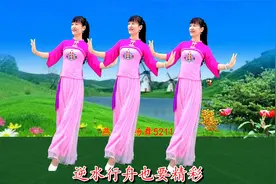 32步广场舞《春暖花开》演唱：大姚，抖音火爆DJ，入耳好听视频封面