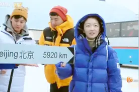 5920KM，是北极到中国北京的距离，也是国家日益强大的象征