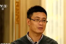 投资者说 徐达：老八股入市 从基本面选港股视频封面