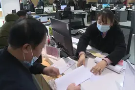 关注“新服务” —— 便捷医保获群众点赞叫好视频封面