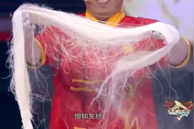 山西面点师现场拉龙须面，遇火即燃，遇水即化，牛|高手在民间