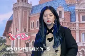 孟美岐、张紫宁现场教学旅游照，女团气场全开美翻路人视频封面