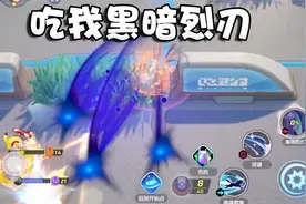 奥尼玛：宝可梦大集结爆发型刺客阿勃梭鲁！暗袭要害突袭直接秒！