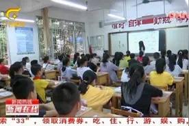 21岁支教志愿者李莎遭遇车祸，不幸遇难，生前的支教感言让人泪目视频封面