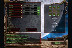 星际争霸重制版宏图群殴高手4R6R（4）