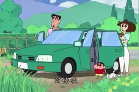 蜡笔小新  新番   第八季#02355