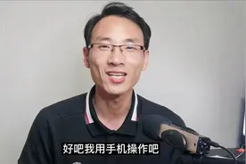 头条发工资了，看看我提现了多少钱，16万粉丝就这点收入视频封面