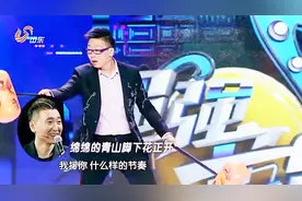 超强音浪：这游戏太狠了KTV打地鼠！心疼吉克隽逸！太逗了！