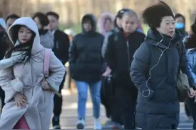 北京市发布大风蓝色预警信号，阵风7级视频封面