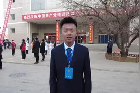 主播带您探会：争当黄河上游高质量发展排头兵视频封面