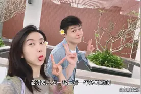 29岁许龄月官宣恋情！曾获环球小姐亚军，与沈腾搭档演情侣视频封面