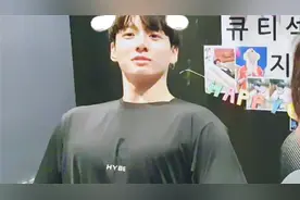 【田柾国】这是男人会有的胸围吗？！我想感受果子的温暖胸膛！