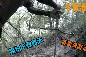 可爱狗狗竟然倒着走路，姿势酷似太空步，这舞蹈天赋满分！视频封面