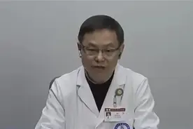 提醒：所谓新冠特效药务必遵医嘱视频封面