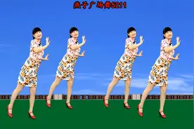 最新洗脑《神曲》你没听过就out了，新潮流行广场舞，快打开看看